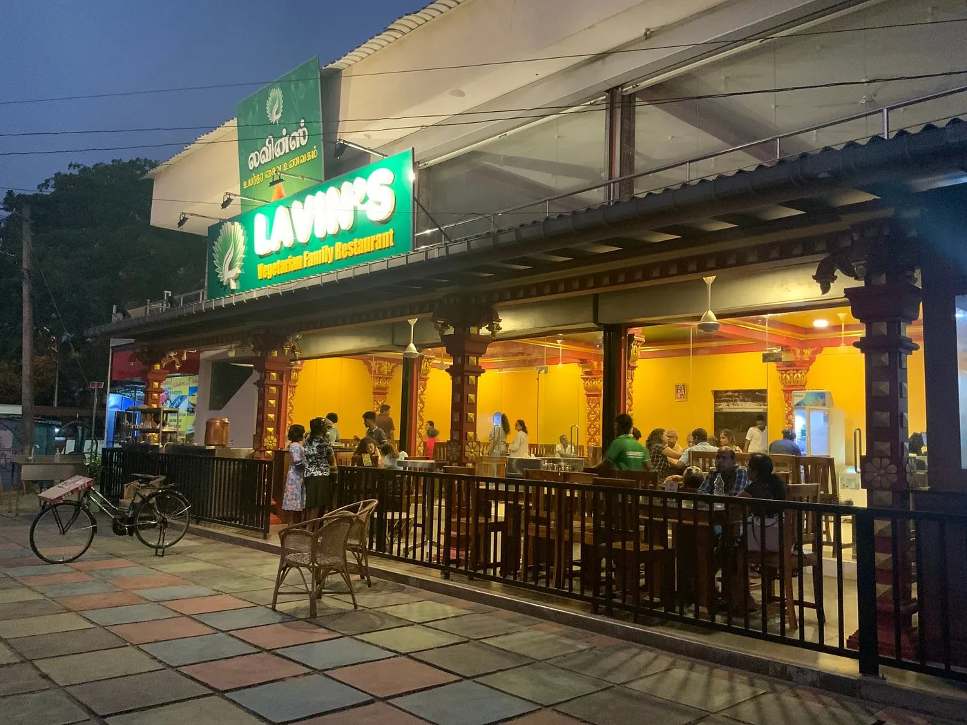 Lavin's vegetarian restaurant in Jaffna