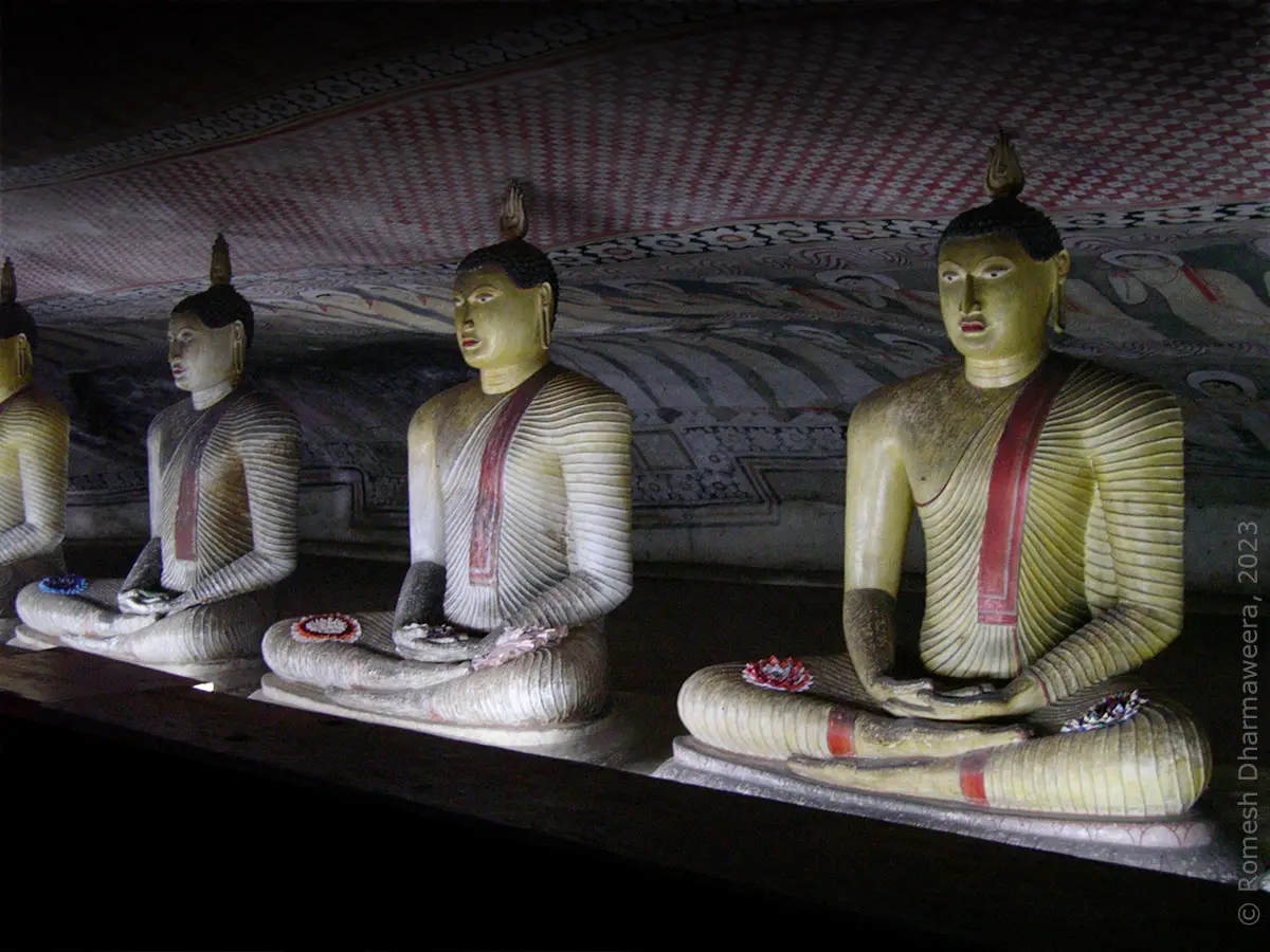dambulla