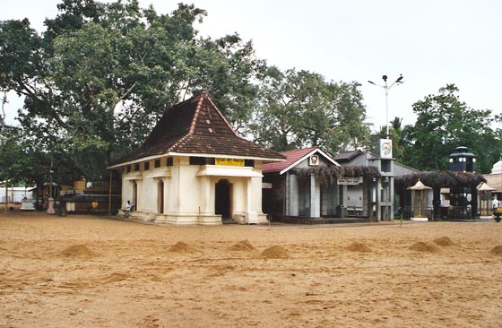Kataragama
