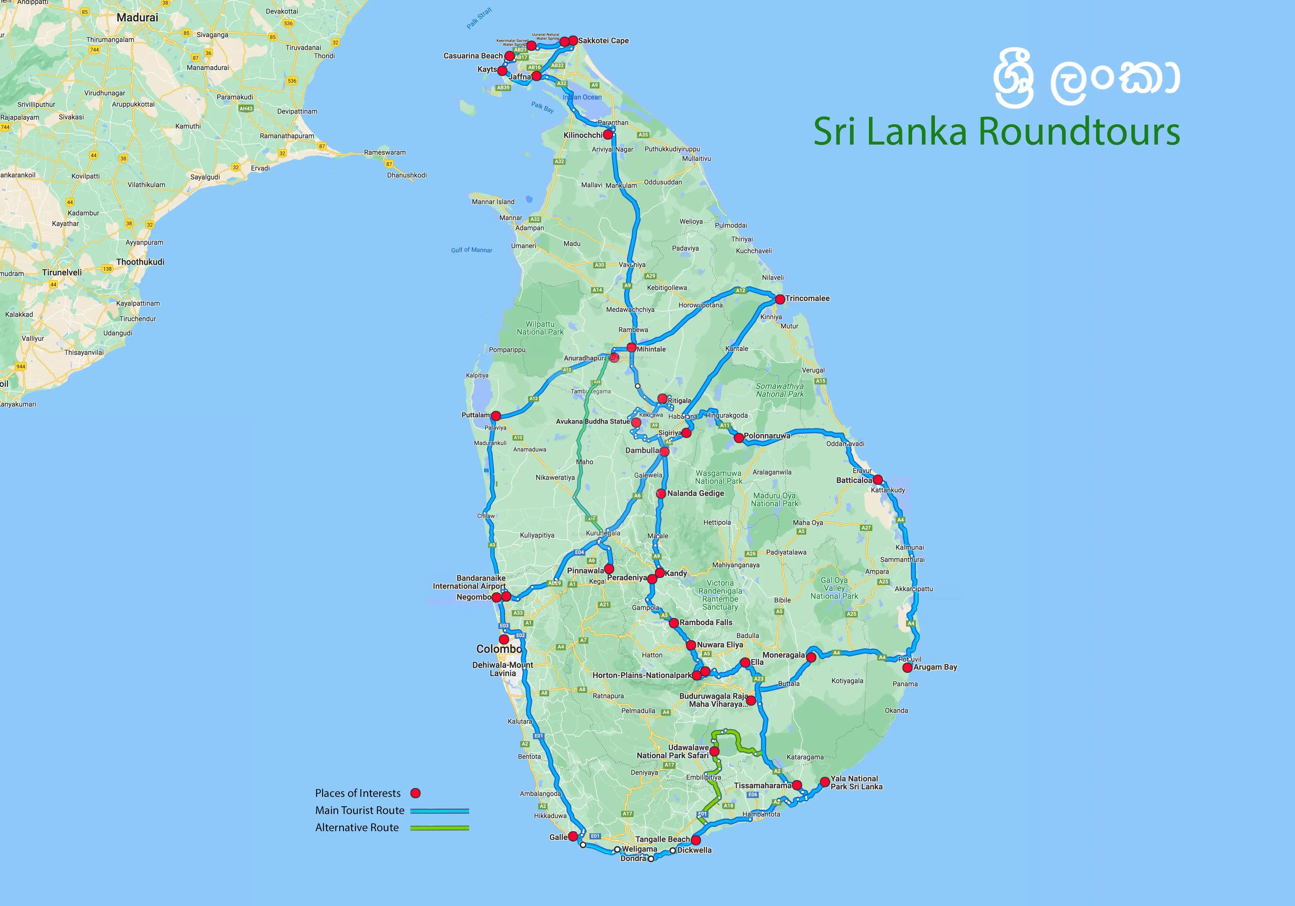 sri lanka rundreise